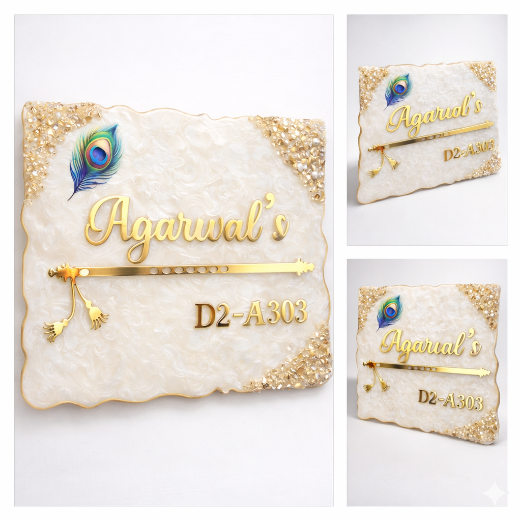 Customized Name Address Plate